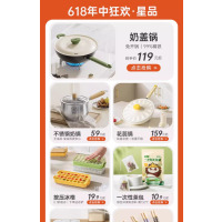 双枪抗菌硅胶垫加厚揉面垫家用面板擀面垫和面垫食品级耐高温烘培DD45005