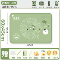 双枪抗菌硅胶垫加厚揉面垫家用面板擀面垫和面垫食品级耐高温烘培DD47003