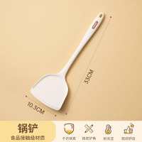 双枪硅胶锅铲不粘锅专用铲炒菜铲子汤勺漏勺家用耐高温食品用厨具 DC51102-Y