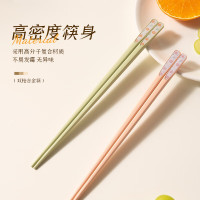 双枪(Suncha)筷子家用合金高档颜值马卡龙耐高温防霉抗菌一人一筷 奶白芍药款5双装