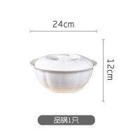 洁雅杰J112洁雅杰陶瓷汤碗大号家用煲汤盛汤汤盆中式釉下彩9英寸品锅 新骨瓷