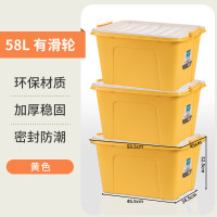 茶花(CHAHUA) 28100塑料收纳箱居家衣物书本存储箱加大加厚棉被玩具整理箱 黄色_58升[有滚轮] 1只装