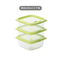 茶花000002贝格保鲜盒塑料冰箱保鲜盒家用水果蔬菜收纳盒微波炉饭盒 绿色3个装-460ML正方形