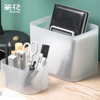 茶花150006收纳盒 化妆品口红面膜护肤品桌面小盒子带把手透明置物架储物盒