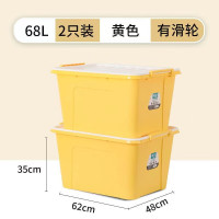 茶花990139收纳箱学生宿舍衣服整理箱有盖家用零食玩具整理箱衣物杂物储物箱 带滚轮-68L[2个装] 绿色