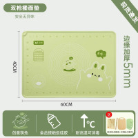 双枪DD54003加厚食品级板烘家用和擀面垫 面团兔4060绿抗菌单位:个