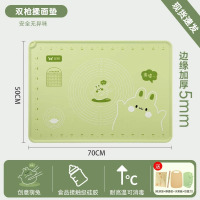 双枪DD55005加厚食品级板烘家用和擀面垫 面团兔5070绿抗菌单位:个