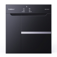 康宝(Canto)消毒柜 XDZ110-E11 双门 触屏式 嵌入式单位:台