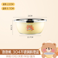 双枪304不锈钢料理盆洗菜盆厨房和面揉面盆汤盆打蛋洗奶瓶专用盆DP80910