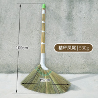 安可馨AKX-JGSB纯手工扫帚红高粱扫把 学校单位用毛棕榈扫帚芒草白净苗植物笤帚