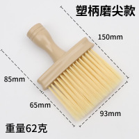 奇正QZHSLNSS1汽车内饰清洁刷木柄空调出风口刷加长软毛缝隙清洁刷子黄丝塑料柄内饰刷单位:把