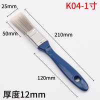 安可鑫K04-1寸长毛加厚款油漆刷黑毛花鬃毛刷家居清洁工业刷丝单位:把