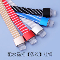 奇正QZ-SHKTW水晶扣(条纹挂绳)[颜色备注]铝合金挂绳工作证件套工作牌胸牌挂吊绳印刷工牌制作挂牌厂牌