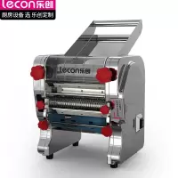 乐创 lecon LC-CK-GH50A 和面机 50kg 380V 银色