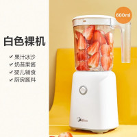 美的 榨汁机 MJ-WJE2802D 个