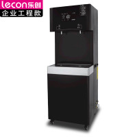 乐创(lecon)直饮水机直饮机商用饮水机直饮水机商用两开LC-J-E42-HK-2FO