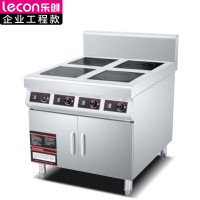 乐创(lecon)商用四眼煲仔炉 花甲锡纸米线麻辣烫电磁炉 柜式款 LC-JG-DG04