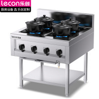 乐创(Lecon)商用煲仔炉四头燃气 /液化气 酒店厨房企业工程款 LC-J-BZ4