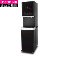 乐创(lecon)开水器商用直饮机商用饮水机直饮水机商用一开一直饮LC-J-E42-HK-2FC-1