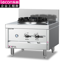 乐创(lecon)商用燃气单头低背矮汤炉 气/液化气可选酒店厨房企业燃气灶 LC-X-GRDDL07