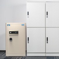 虎牌保险柜家用办公小型80cm指纹密码收纳保管柜全钢防盗入墙入柜财务专用高端保险箱灵悦系列