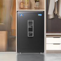 虎牌保险柜家用办公小型保险箱电子密码全钢防盗可入墙入柜保密保管柜 博越S系列 黑色 60cm