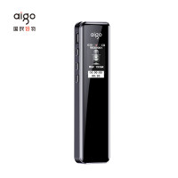 爱国者aigo 32G录音笔R6911pro专业录音器 一键录音设备 录音笔语音转文字会议记录神器 学习培训 炫黑