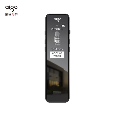 爱国者aigo 录音笔R6933plus 16G专业录音器一键录音设备 录音笔转文字会议记录 学习培训采访 炫黑