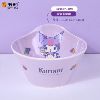 五和库洛米深碗KRM-W6016
