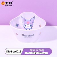五和库洛米深碗KRM-W6015
