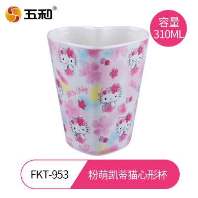 五和儿童餐具宝宝辅食碗粉萌凯蒂猫心形杯FKT-953