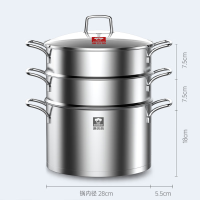 康巴赫(KBH)二代欧式蒸锅304不锈钢锅蒸笼蒸馒头大容量复底电磁炉通用二代欧式蒸锅28cm