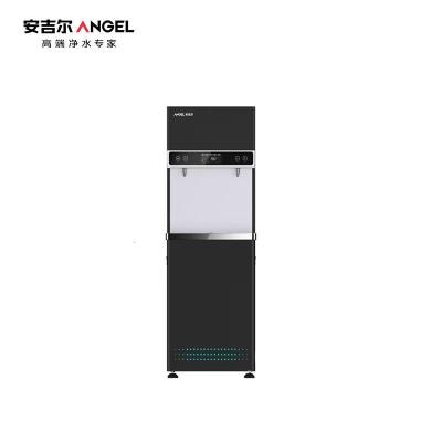 安吉尔(Angel) AHR2701-2030K2Y 一开一温一冰节能反渗透 直饮机净水机 (计价单位:台) 黑色