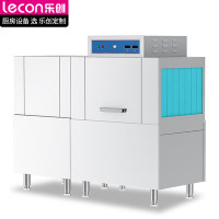 乐创(lecon)商用洗碗机 通道式自动化大型酒店食堂刷碗机 双缸单喷淋 LC-J-BD200-2P