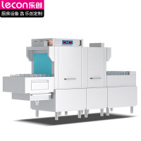 乐创(lecon)商用洗碗机 长龙式自动化大型酒店食堂刷碗机 单缸双喷淋 LC-J-FD3000