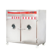 乐创(lecon)商用消毒柜 远红外线高温双门不锈钢消毒碗柜 6KW普通款 LC-J-P6AF