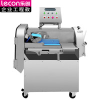 乐创(lecon)商用多功能切菜机 300-1500kg/h酒店食堂切丁切丝切片机 LC-J-902P