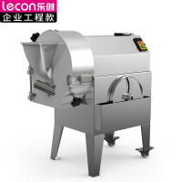 乐创(lecon)球茎类切菜机300-500kg/h酒店食堂切丁切丝切片机LC-J-G812