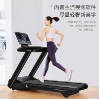 舒华X5跑步机运动健身器材健身房器械跑步机 SH-T6500-Y1单位:台