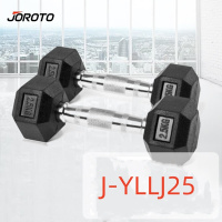 捷瑞特J-YLLJ25环保包胶六角哑铃男士家用健身器材 2.5kg/对单位:个