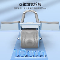 捷瑞特健腹轮自动回弹收腹卷腹运动男女腹肌轮肘撑滚轮健身 加厚肘垫AR20单位:个