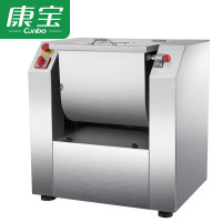 康宝(Canbo)和面机商用 全自动面粉搅拌机 多功能活面搅面揉面绞面打面条机食堂包子馒头HM25-J2.2