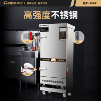 康宝 蒸饭柜商用蒸车 电蒸箱 两用双门 大型蒸饭蒸菜柜食堂饭店单位蒸柜燃气蒸柜 SZXY18-12C3