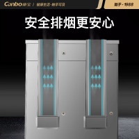 康宝(Canbo)三门海鲜蒸柜 燃气款蒸饭柜商用蒸箱蒸饭车蒸馒头多格海鲜蒸柜三门蒸车液化气SZXY16B-10GC