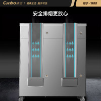 康宝(Canbo)燃气蒸饭柜 天然气蒸饭车 蒸箱商用 蒸饭箱蒸饭机食堂单位学校
