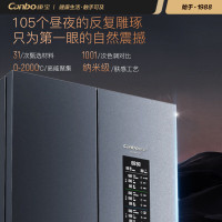 康宝(Canbo)wifi智能304不锈钢消毒柜家用商用立式大容量高温碗筷餐具消毒碗柜 双门厨房柜XDZ388-C1