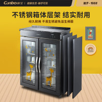 康宝(Canbo)消毒柜 商用双开门大容量 高温二星级 立式幼儿园餐具碗筷杯子消毒碗柜 XDR150-YT3