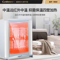 康宝(Canbo)毛巾消毒柜商用台式加热烘干远红外酒店理发店美容院衣物浴巾加热保温大容量 MPR60A5