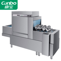 康宝(Canbo)长龙式商用洗碗机 全自动化大型酒店食堂餐厅饭店大容量刷碗机