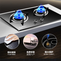 康宝(Canbo)燃气灶嵌入式家用 厨房镶嵌式煤气灶 双灶大火力 灶具 一级能效JZT-2QL360B(B款Ⅵ)天燃气
